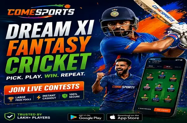 AP Book (ap book) fantasy cricket & matchday visual 1